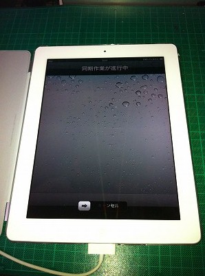 iPad2