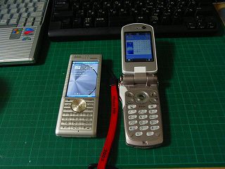 ドコモのP900iVとAdvanced／W-ZERO3[es]